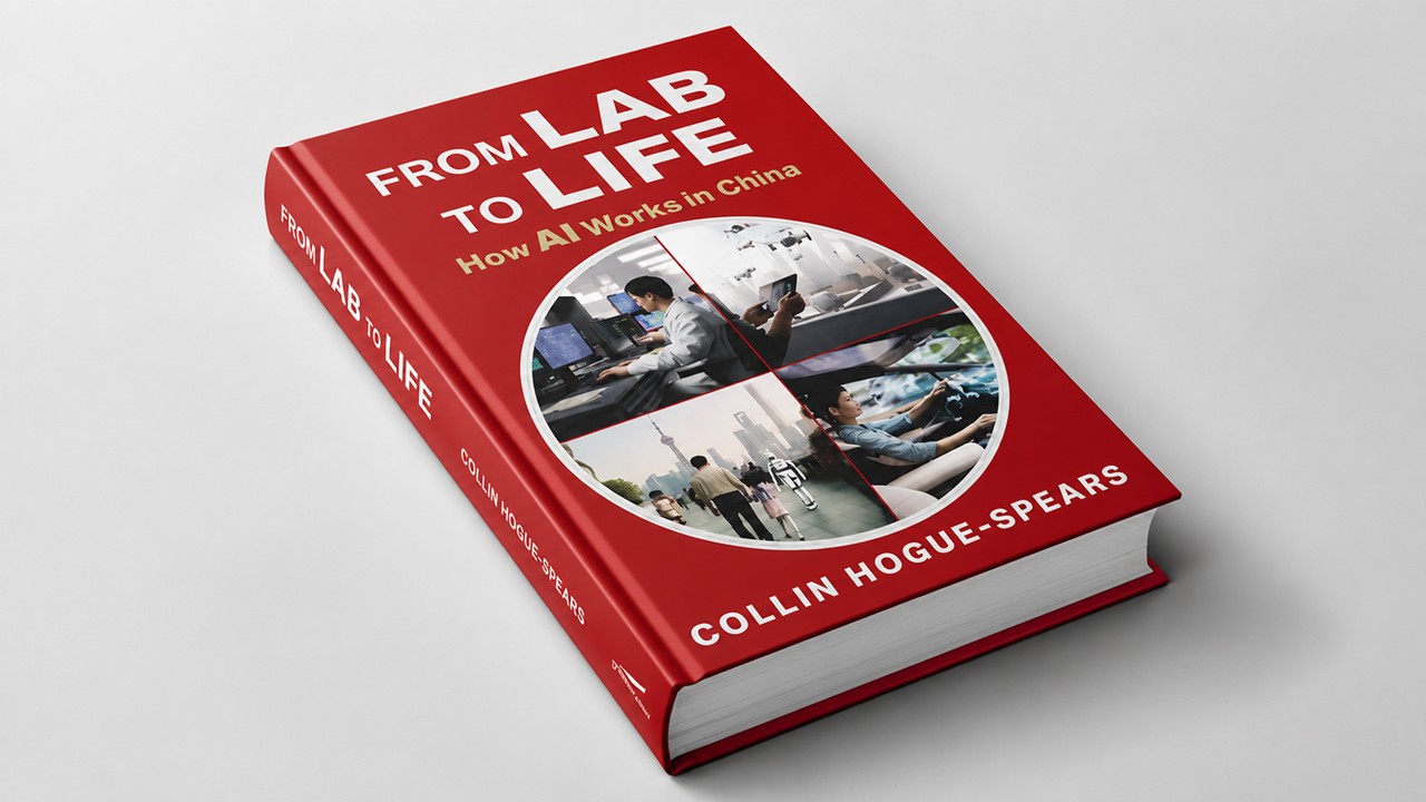 New book argues regulation is becoming the foundation of China's AI industry