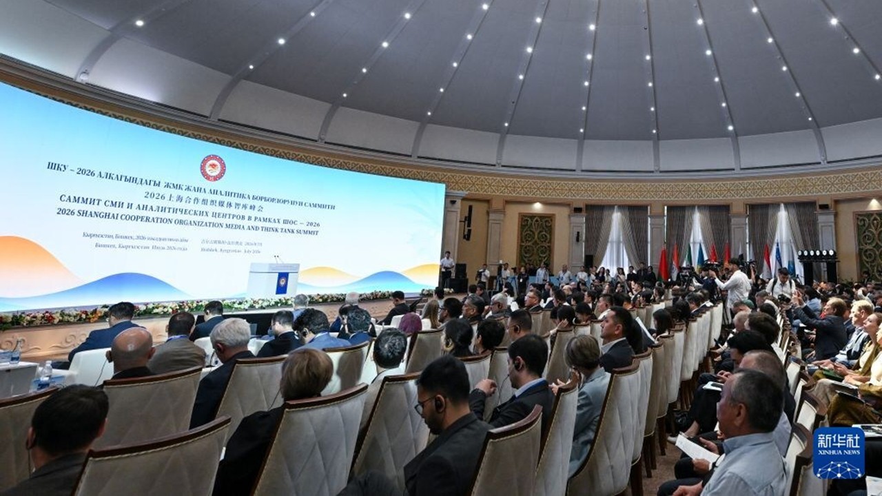 The Shanghai Spirit in the New Era: From Shared Values to Practical Cooperation
