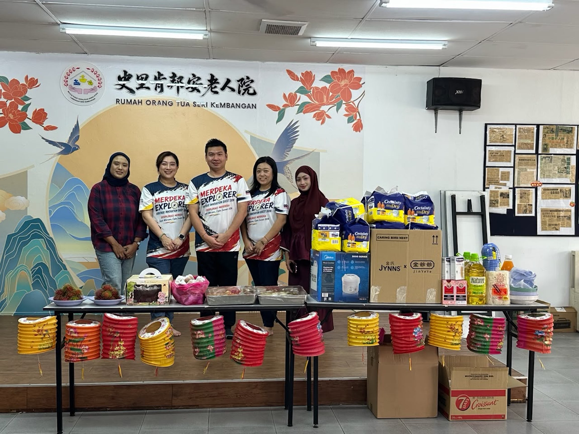 Caring for senior citizens, uniting generations