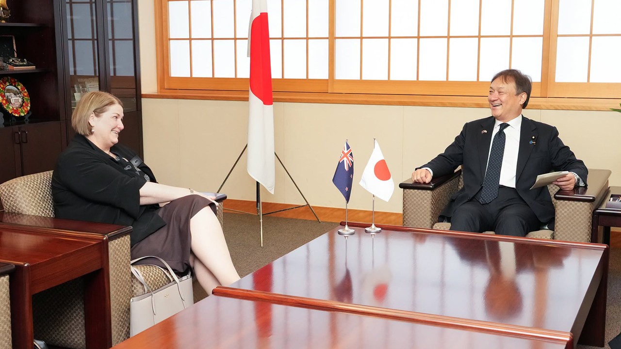 Japan - New Zealand: Closer Strategic Ties Ahead of 75th Diplomatic Anniversary
