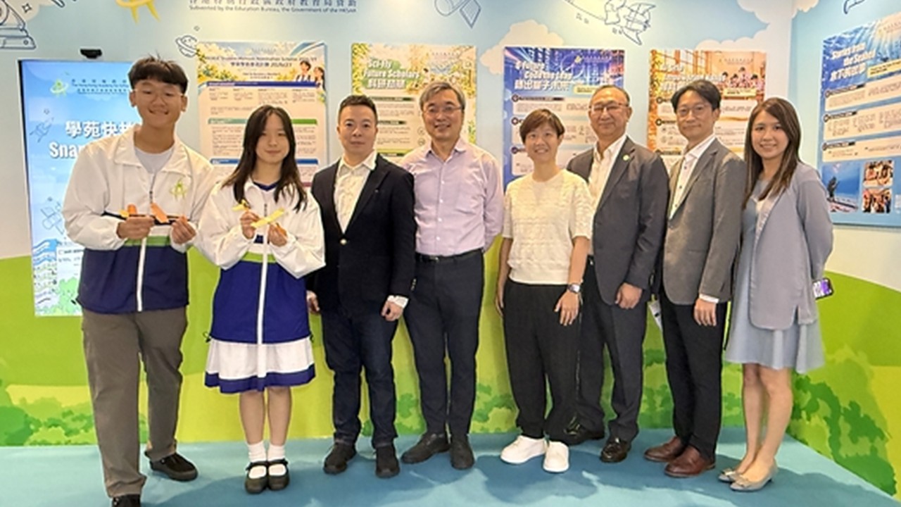 Hong Kong Gifted Students: AI Solutions for Society
